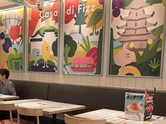 -菲滋意式餐厅(西溪印象城店)