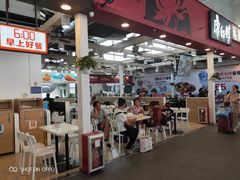 -德克士(广州南站店)