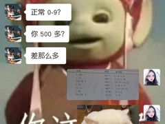 -中国人民解放军第九医学中心(306医院)