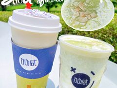 -加减茶饮(高沙店)