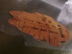 android_upload_pic-很久以前羊肉串(大华三路店)