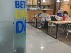 -沃尔得国际英语(泉城路校区)