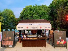 -太阳岛度假酒店