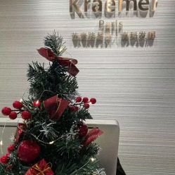 点击看大图 -Kraemer Paris苏豪路易士·嘉玛发廊