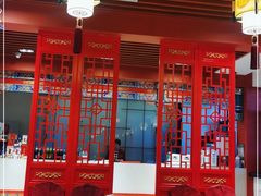 大堂-老边饺子馆(中街店)