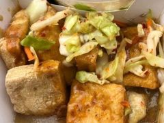 -国足臭豆腐(明瓦廊店)