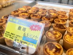-鲍师傅糕点(文昌阁店)