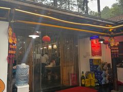 -小小饭店·休闲农庄·安吉松树林里的农家菜