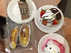 -BreadTalk面包新语·烘焙蛋糕(领展购物广场店)
