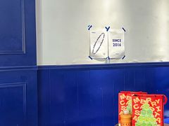 -milkplus·泰式奶茶(较场东路店)
