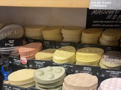 -LUSH(威尼斯人店)