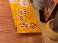 -干杯小木屋米酒店(罗斯福店)