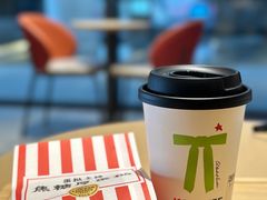 -肯悦咖啡(红山6979店)