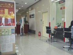 -中国银行(北京十里堡支行)