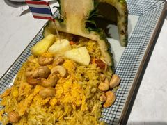 金都乐菠萝饭-正泰餐厅AmazingThai(新奥购物中心店)