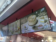 -DQ·蛋糕·冰淇淋(奥特莱斯店)
