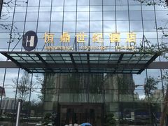 -锦悦轩空中观景餐厅