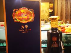 -无名居(西直门总店)