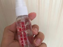 -海底捞火锅(航洋城店)