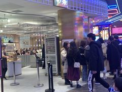 -奈雪的茶(湖滨银泰in77C区PRO店)