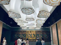 -云南省博物馆