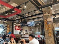 -贰回巷火锅馆(钟楼店)
