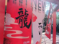 -天津意大利风情旅游区