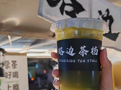 -兰天城市广场(大众中路店)