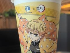 -瑞幸咖啡(亿城国际中心店)