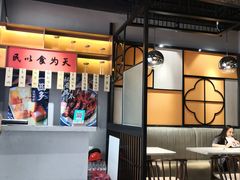 -老廣糖水铺(乐汇城店)