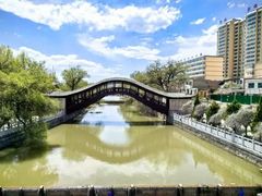 -渭源县灞陵桥公园