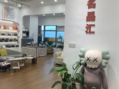 -海星奢选二手奢侈品手表包包鉴定回收寄卖(墨玉南路店)