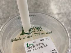-1点点(三阳广场店)
