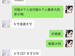 -Dark Horse·黑马蛋糕·低脂·低糖淡奶(金匙望湖大厦店)