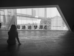 -张之洞与武汉博物馆