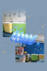 -海豚湾婴儿游泳(塘沽店)