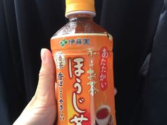 -肉のハナマサ(銀座店)