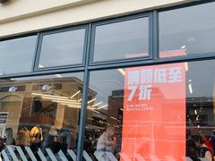 -NIKE上海青浦优选体验店