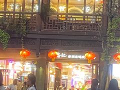 -冯鑫记南京鸭血粉丝汤(来燕路店)