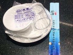 -双海酒店·海鲜家常菜(南戴河店)