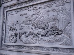-西宁市东关清真大寺