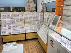 -李医生眼镜工作室