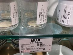 -杭州西湖银泰百货