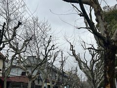 -安福路