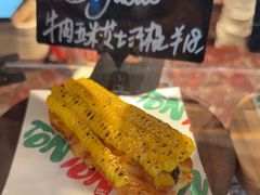 -TonTon(永康路店)