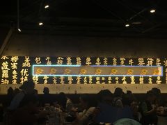 -来龙里 精致 东南亚餐室(万象城店)