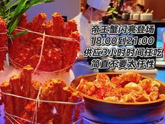 -麓湖国际水疗