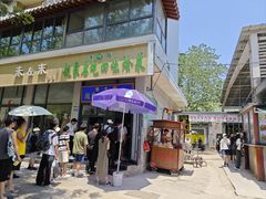 -赵家名吃四味烩菜(东大寺门食品街店)