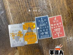 -西塔大冷面(市府大路店)