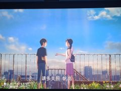 -UME影城(西城广场店)